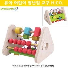 어린이홈롤러코스터