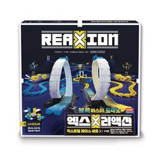 엑스리액션익스트림레이스