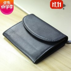 MPTISON 가을 가죽 미니 지갑 남녀 소 명함 가방 동전 털 음 검은색