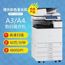 a3흑백레이저