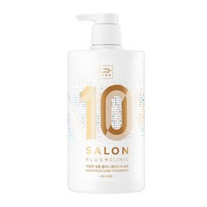 미쟝센 살롱 플러스 클리닉 10 샴푸 손상모발용, 990ml, 1개