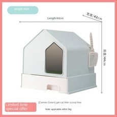 마이도미넌트