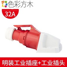 9396909e2185ea6e1350e916509e6f14274d02413c838c385a6e5d84eb26.jpg