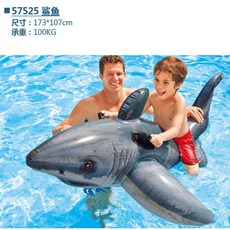 물놀이레크레이션