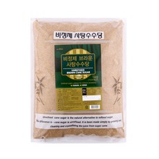 비정제브라운사탕수수당 매실 담금용 사탕수수 원당 브라운슈가 소비기한 임박, 비정제브라운사탕수수당5kg, 1개, 5kg
