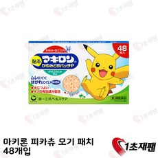 c91c50d28150443ad24c3daf1d3cf5706d6bc47a6e9a0e17dd95d4865df7.jpg