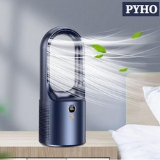 PYHO 날개없는 선풍기 USB 안전한 무소음 선풍기, 화이트C