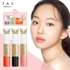 글로우업선리스