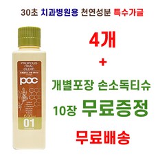 c746f75f711dfc0e7cf984e77746b45cd2f2b552c4f0e94af121521a0710.jpg