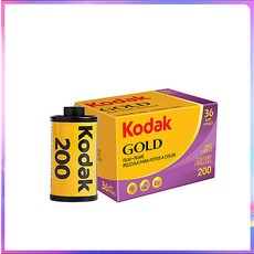 코닥일회용방수필름카메라