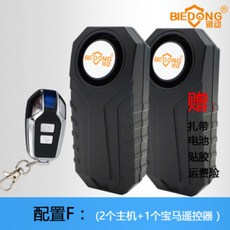 세발자전거bmw