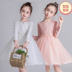 당일발송 어썸트리플 여아 아동 주니어 공주 연주회 콩쿨 파티 생일 화동 드레스 AM220 원피스