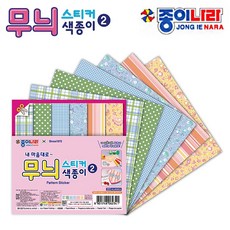 cd51aad6e5602d65073dad08477ffe057d561e8ed70d85b041e6072d75fd.jpg