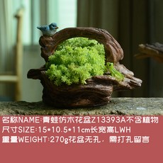 da1aca301cc2d114c1fd8a9aab3bf13a5a5d74ad79855002be067642c413.jpg