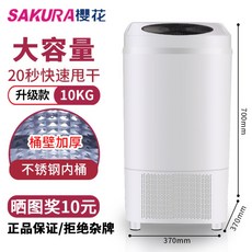 fff208be67ae43fe1b31c79f9b1d9a461010654f1a4bb92dba78597386f4.jpg