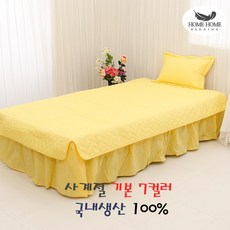 퀸사이즈침대커버레이스