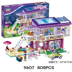 028c30c7a271dda71b4edda2495c28475dc7edab27d0d09804b760590577.jpg