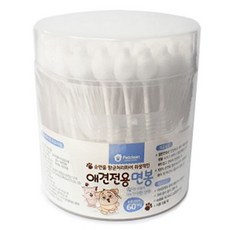 [2개묶음] 청결한 강아지관리용품 펫애견전면봉 60개입 (순면 ) su0*536Mz, 2개