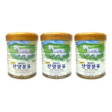 후디스산양분유1단계800g