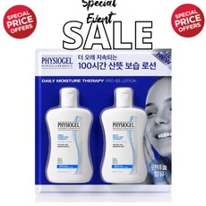 [보비몰] 피지오겔 DMT PRO B5 로션 210ml x 2