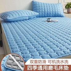 여름전기매트커버200×100