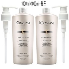 1000ml+1000ml 케라스타즈 윤기 개선 샴푸+펌프 DENSIFIQUE BAIN DENSITE for Hair visibly lacking density