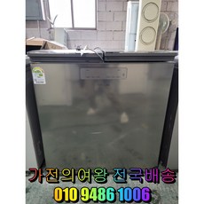 김치냉장고 스탠드형