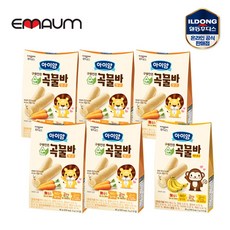 요요하단안전바