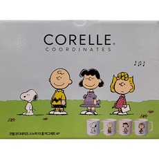 코렐스누피머그