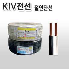 ap-sg583h전기선굵기