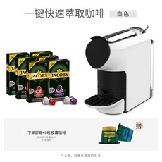 원두커피자판기렌탈