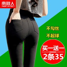 7b429747ac25832bf14588ddf064db33e40bfaf28a7d2a09a5e5422f7ced.jpg