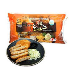 추천9 한맥돈가스
