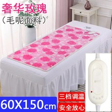 d3093f9f9fd83cf2465d28d6d4aefa2746b3f86125d1de2d5cd94926da64.jpeg
