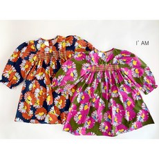 발렌시아스커트