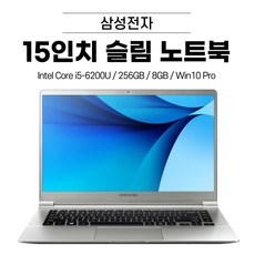 리퍼노트북 추천 1등 제품
