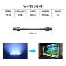 수족관장식 조명 LED 방수 어항 수중 물고기 램프 식물 18-58cm 220-240V 5730 칩, T4-28 White