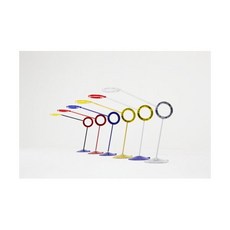 라문아물레또미니