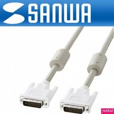 lg사운드바광케이블