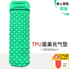 ea8320da0a4c224cb20b7629f7794ee68b1494182864b9dd5fe619fb83dd.jpg