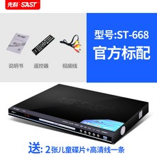 금성비디오플레이어