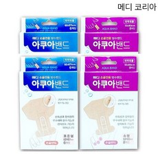메디아쿠아스프레이