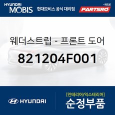 a5b2aaf911e602600facc7a24089eb4b481537fb41bb02da58b55dbb1438.jpg