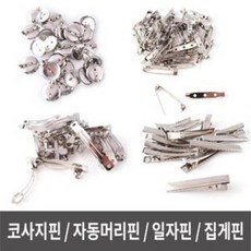 b65dd083e6ab5d333cafc0e19b2892aa5e7ed91a644be6fbe67e29280369.jpg
