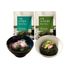리얼진주트리플참세트
