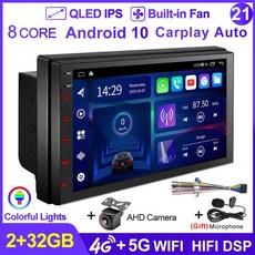 멀티미디어카오디오