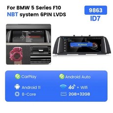 안드로이드올인원 10.25 인치 터치 스크린 자동차 올인원 안드로이드 12 BMW 5 시리즈 F10 F11 2011 2017 자동차 멀티미디어 라디오 플레이어 카플레이 DS, 9863 32G ID7 NBT