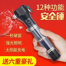 bc61b35d8d4dc27bab9a75d1461f06f2cbedcb5bfb8250ee357c9260dd64.jpg