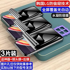 259d9b1f9dbce294d22a10371e6e94d54dd4681e4c35c8099a1b18093e29.jpg