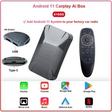 카플레이애플파이